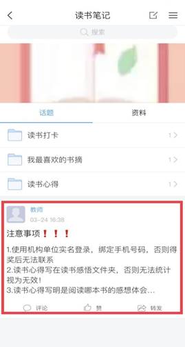 说明: bbb575c04120b388c06100974665757