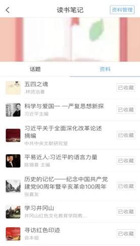 说明: 9d70320cc8a0c65e0d7981523b5e37c