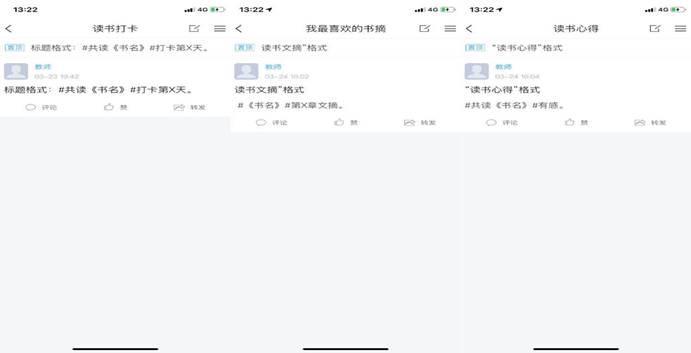 说明: 412320fb4491f8ae5be823e3d546cde